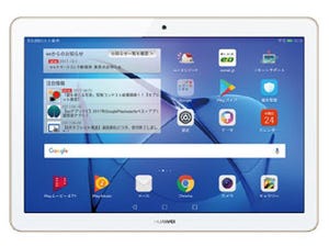 ファーウェイ、「mineo」対応の9.6型SIMフリーAndroidタブレット