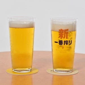 新しくなった「キリン一番搾り」は何が違う? 新旧を飲み比べしてみた