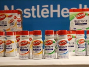 ネスレがサプリ飲料「ブースト」発売、“ワンショット”で未開拓市場を取り込めるか