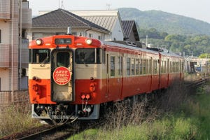 JR西日本「ノスタルジー」で"こだわりのおかやま旅"、9・10月の運転計画は