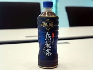 コカ・コーラの烏龍茶「つむぎ」が「熟成烏龍茶」として出直す理由