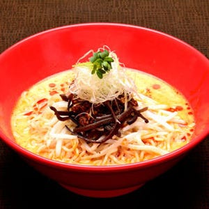 美容クリニックが監修した「罪悪感なく食べられる担々麺」とは?