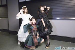 声優・内田真礼、ZAQ&上坂すみれと『中二病』コラボを実現! 「Animelo Summer Live 2017 -THE CARD-」