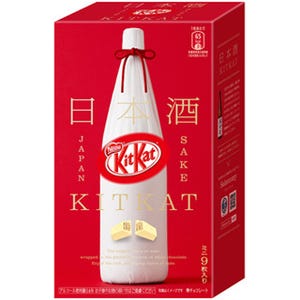 中田英寿が監修! 日本酒味の「キットカット 日本酒 満寿泉」発売