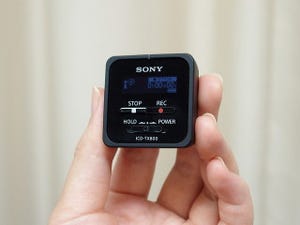 ソニー、幅38mmのブロック型ICレコーダー - リモコンで操作、急速充電も