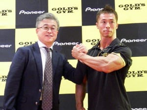 パイオニアから外れにくいスポーツイヤホン - GOLD'S GYMコラボも進行中