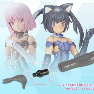 「フレームアームズ･ガール」手首用ジョイントパーツが3種登場、12月に発売