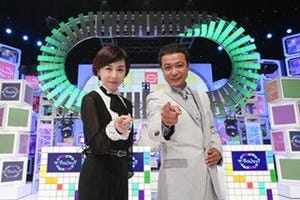 中山秀征『タイムショック』見どころは「岡田君を追うテレ朝の技術の動き」