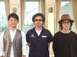 奥田民生、自分の名前がついた映画に本音「勘弁してほしかったよー」