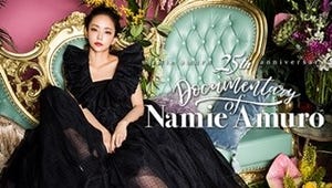 安室奈美恵に密着取材、デビュー25周年記念ドキュメンタリーHuluで毎月配信