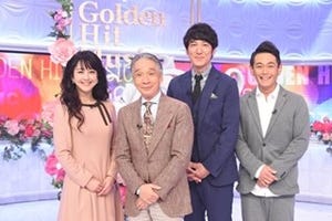 相田翔子、Wink時代は「笑えなかった」スマイル練習も「本番になると緊張」