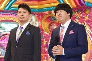 『日曜もアメトーーク!』14.0%で自己最高 -『イッテQ』に0.4pt差まで迫る