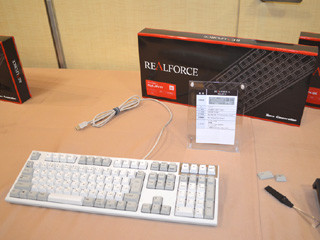 「REALFORCE」キーボードが16年ぶり刷新! 10月6日発売、税別19,800円から