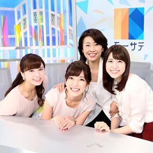 テレ東”朝の顔”に新メンバー登場 『モーサテ』産休の秋元玲奈と交代