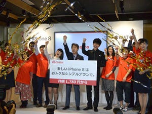 料金施策に自信あり! ドコモがiPhone 8シリーズ・Apple Watch Series 3の発売セレモニー