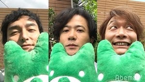 元SMAP稲垣･草なぎ･香取、独立後初"3人共演"へ! AbemaTVで72時間生特番