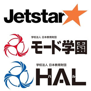 ジェットスター、モード学園・HALと連携--機内誌掲載のデザインコンペ実施