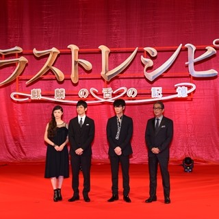 西畑大吾、『ラストレシピ』出演の心境告白「ずっと涙が止まらなかった」