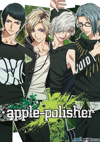 TVアニメ『DYNAMIC CHORD』、「apple-polisher」の新規ビジュアルを公開