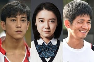 上白石萌音『陸王』で役所広司の娘&山崎賢人の妹に! 和田正人･佐野岳も出演