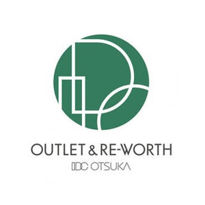 大塚家具、リユース家具の名称を"RE-WORTH"に--アウトレット&リワース店へ