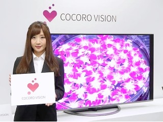 シャープ、音楽やゲームも楽しめるAIoT対応の「AQUOS 4K」テレビを5モデル