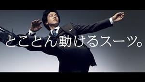 東山紀之&松坂桃李、コート&スーツ姿で渾身アクションを披露