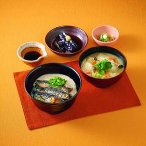 大戸屋、いわし&とろろ丼と野菜たっぷりの麦みそ汁のメニューを限定販売