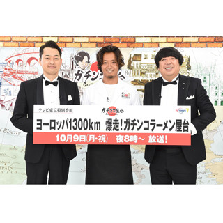 上田竜也、ガラの悪さを反省! 過酷海外ラーメン旅で「成長できた」