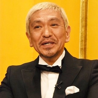 松本人志、結成5カ月･にゃんこスターに衝撃も「ネコよりイタチが強かった」