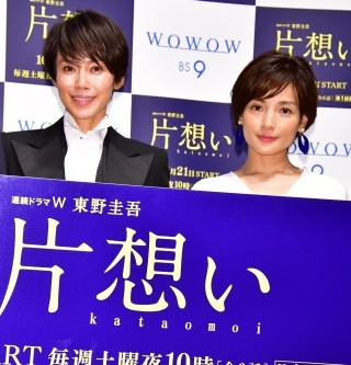 中谷美紀、国仲涼子と濃厚キス「向井理さんから奪い取ることが目標でした」