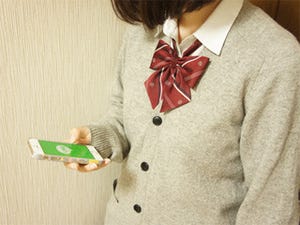 パパとママに聞く「子どものPC選び」第1回 - インスタ映えしなくていいの? 女子大生のPC選び