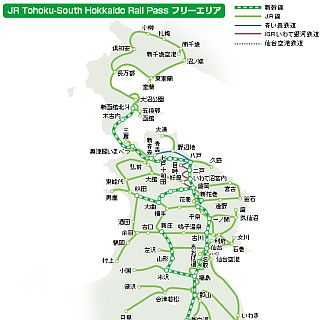 JR東日本・JR北海道、東北&道南エリア乗り放題の訪日外国人向けフリーパス