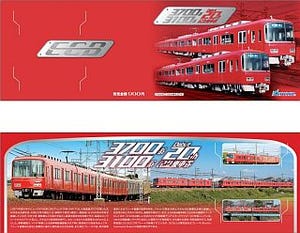 名鉄「3700系・3100系デビュー20周年記念乗車券」発売 - 「ECB」もデザイン