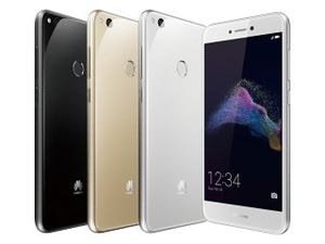 Y!mobileから5.2型SIMフリースマホ「HUAWEI nova lite for Y!mobile」