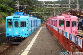 南海加太線、水色「めでたいでんしゃ」10/7デビュー! 水族館のような電車に