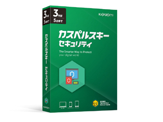 「カスペルスキー セキュリティ」最新版、マルウェア対策を強化