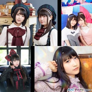 petit milady、Pyxis、村川梨衣、山崎エリイが出演のSPイベント開催決定