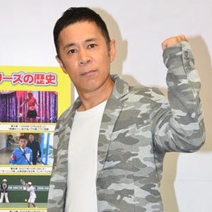 「岡村隆史オファーシリーズ」20周年! 戸渡和孝CPが語る人気の秘密と歴史、そして『めちゃイケ』の今後