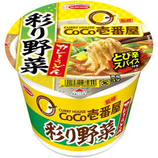 とび辛スパイス付き! CoCo壱番屋監修の「彩り野菜カレーうどん」等が登場