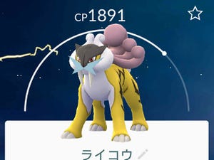 アフター5でポケモンGO! - 国内のポケモンをコンプリートした