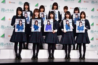 菅井友香、欅坂46のゲームアプリに「不思議な感覚」