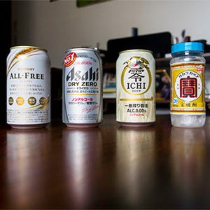 君は"甲類ビール"を知っているか - ノンアルコールビール×焼酎が美味い!