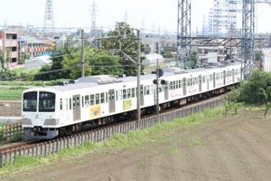 西武鉄道、多摩川線開業100周年で実物の改札鋏が当たるラリーも