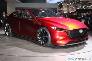 東京モーターショー2017 - マツダ「魁 CONCEPT」など2台を初公開