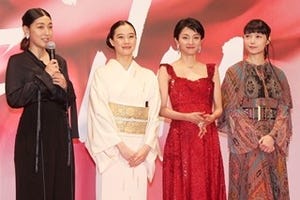 安藤サクラ･蒼井優･満島ひかり･宮崎あおい、"85年組"女優が美の競演