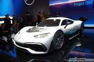 東京モーターショー2017「メルセデスAMG Project ONE」など公開