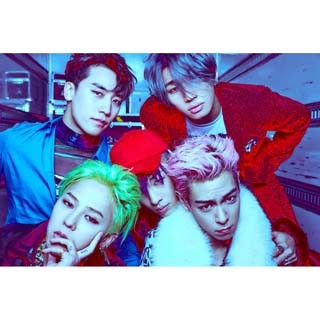 BIGBANGが一番くじに、11月開催ドームツアーに合わせたグッズ登場