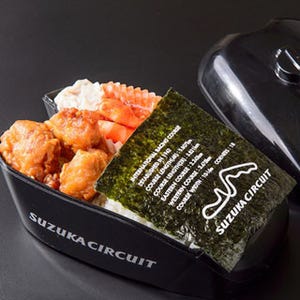 MFJグランプリ、「バイク乗りのための、のり弁当」限定300食販売