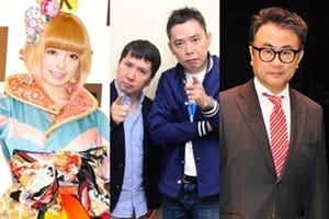 元SMAP『72時間テレビ』爆問･きゃりー･三谷幸喜ら出演!「豪華すぎ」と話題